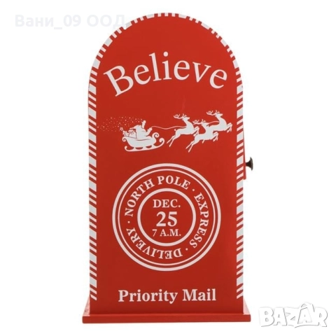 Коледна дървена кутия , снимка 5 - Декорация за дома - 52018846