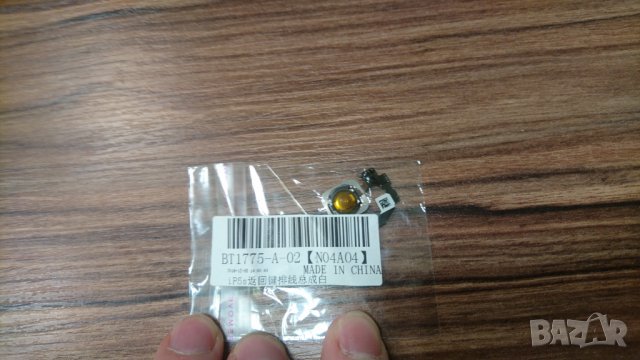 Продавам home бутон за IPHONE 5S, снимка 2 - Аксесоари за Apple - 27249209