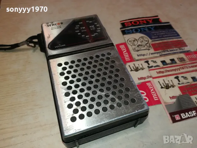 SENCOR-RADIO 0404252001, снимка 11 - Радиокасетофони, транзистори - 49765799