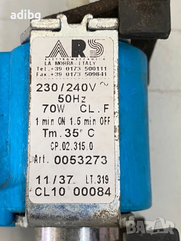 ARS 70W - Помпа за кафемашина, снимка 4 - Кафемашини - 50477716