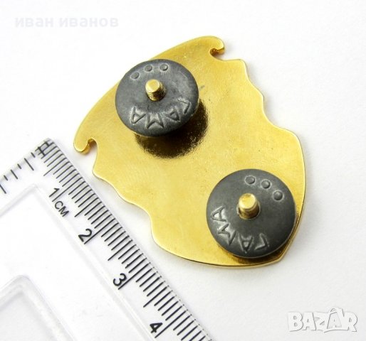 Македония-Военни значки-Знаци-Емблеми-Рейнджъри, снимка 2 - Колекции - 37041909