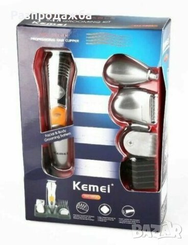 Машинка за бръснене и подстригване Kemei KM-580А, 7 в 1, снимка 4 - Електрически самобръсначки - 38308879