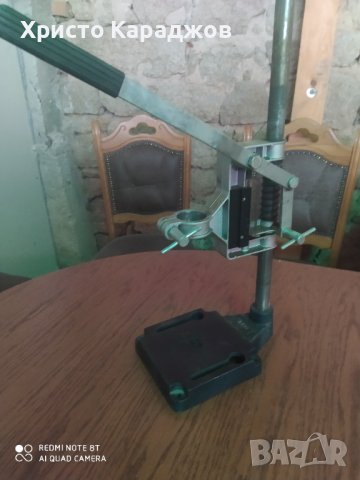Стойка за бормашина. в Бормашини в с. Каравелово - ID43775908 — Bazar.bg