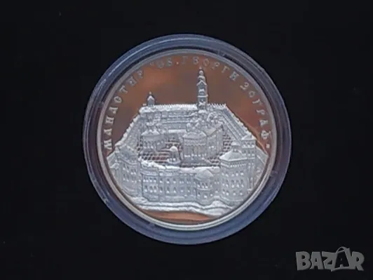 10 лева 2011 Манастир Зограф , снимка 4 - Нумизматика и бонистика - 49300230