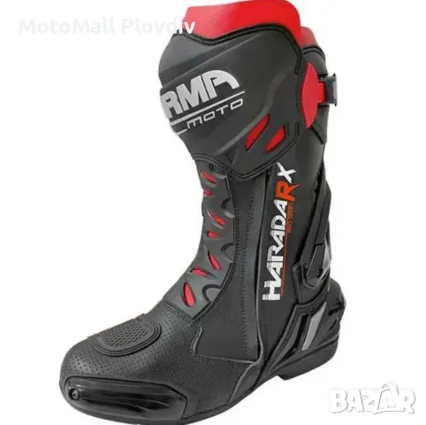 Ботуши ARMR Hardara RX мото писта рейсинг ботуши 41/42/44/45, снимка 4 - Аксесоари и консумативи - 49244509