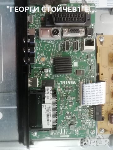 TELEFUNKEN   T32TX275DLBPOS   СЪС СЧУПЕН ДИСПЛЕЙ, снимка 4 - Части и Платки - 39530784