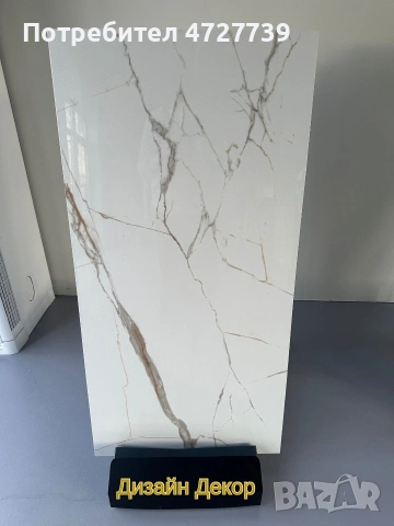 Калиброван гранитогрес 60×120 Първо качество , снимка 5 - Гранитогрес и плочки - 53344536