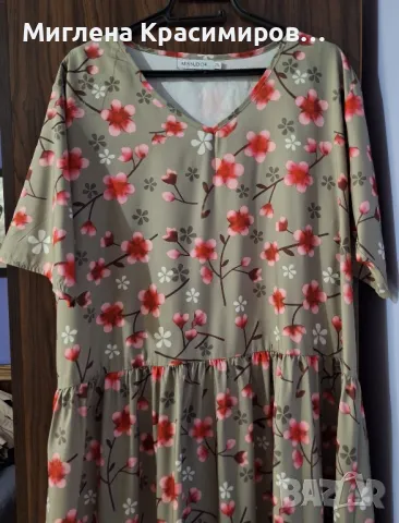 Голяма рокля на цветя, снимка 2 - Рокли - 47496857