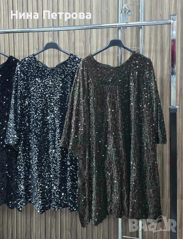 Дамски рокли, снимка 5 - Рокли - 52840337