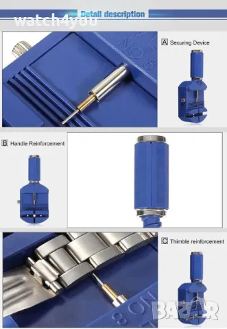 НОВ ЧАСОВНИКАРСКИ ИНСТРУМЕНТ ЗА РЕГУЛИРАНЕ ВЕРИЖКИ. СКЪСЯВАНЕ НА ВЕРИЖКА НА ЧАСОВНИК, снимка 3 - Други - 50258925