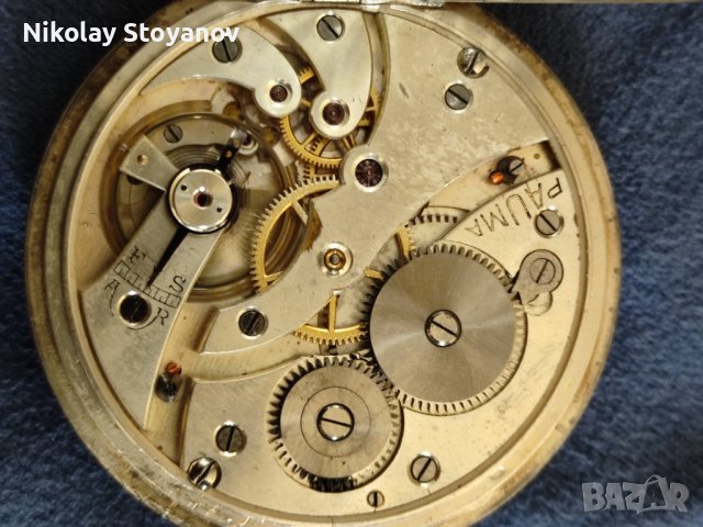 Джобен часовник PAUMA - Сребърен, снимка 5 - Джобни - 36619767