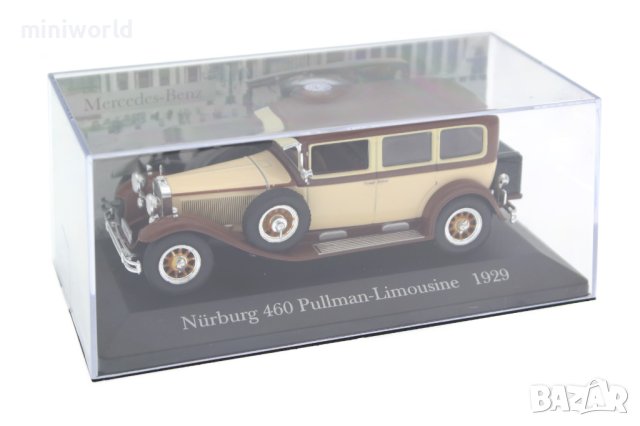 Mercedes-Benz Nürburg 460 Pullman-Limousine 1929 - мащаб 1:43 на DeAgostini нов в PVC дисплей-кейс, снимка 8 - Колекции - 43658044