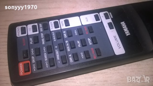 ПОРЪЧАНО-YAMAHA REMOTE CONTROL, снимка 3 - Други - 27249490