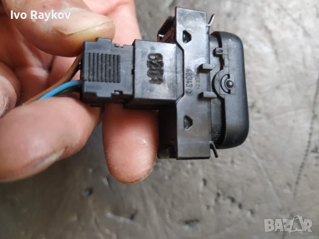 Бутон, парктроник за Mercedes-Benz E W210 , (PDC) , 2108211451, снимка 2 - Части - 51141380