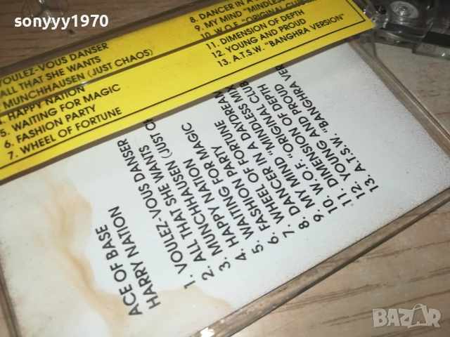 ACE OF BASE 1009251123, снимка 12 - Аудио касети - 51664204