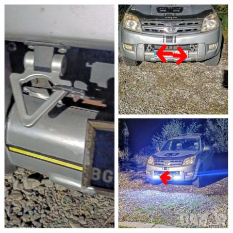 Лед дневни светлини к-т 2 броя