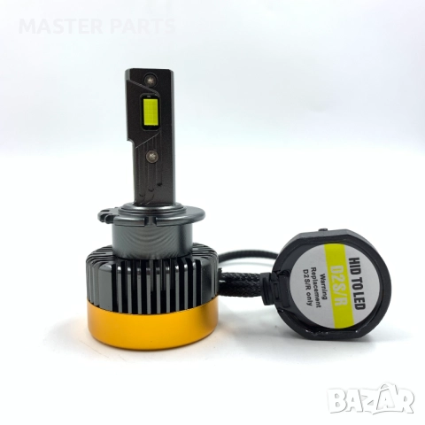 LED Крушки D1S D2S D3S D4S D5S D8S – GOLD EDITION 2026 – 3 Тръби – 130W – 100% Canbus, снимка 3 - Аксесоари и консумативи - 52944880