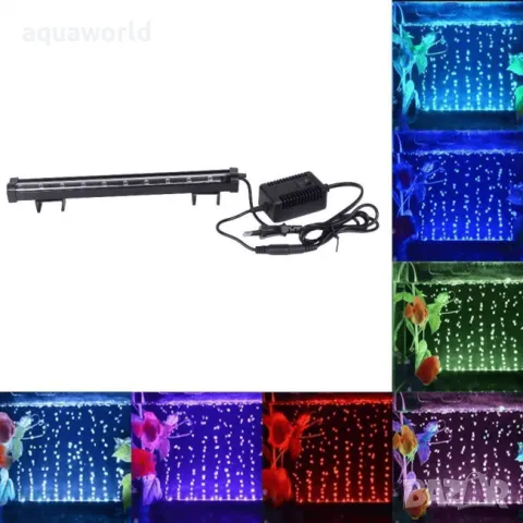 "ПРОМОЦИЯ" Въздушна Завеса с подводно Led Осветление SB 450AS, снимка 2 - Оборудване за аквариуми - 49529608