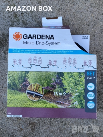 Комплектът за капково напояване GARDENA Micro Drip Start, снимка 5 - Градинска техника - 52087414