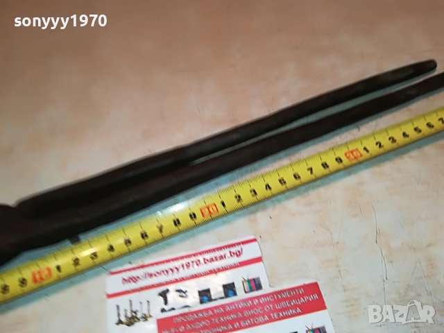 КОВАШКИ КЛЕЩИ 1510222017, снимка 5 - Антикварни и старинни предмети - 38341203