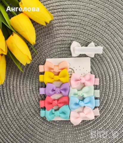 Комплект фиби за коса , снимка 5 - Други - 40676762