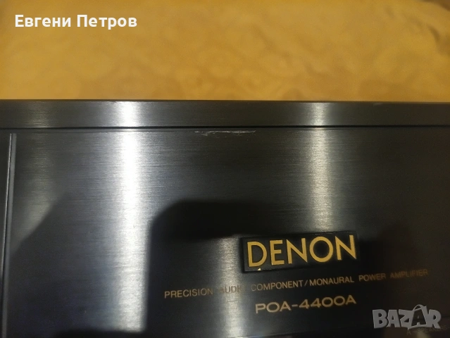 2xDenon POA 4400, снимка 9 - Ресийвъри, усилватели, смесителни пултове - 53240230