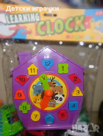 Образователен монтесори сортер Часовник , снимка 4 - Образователни игри - 50426523