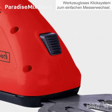 Акумулаторна ножица за трева и храсти, 2 в 1, Scheppach GHS7.2 Напрежение: 7.2 V; , снимка 6 - Градински инструменти - 48897912