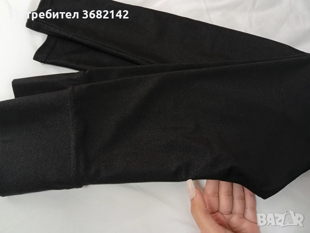 продавам дамски лъскав клин , снимка 11 - Клинове - 52802550