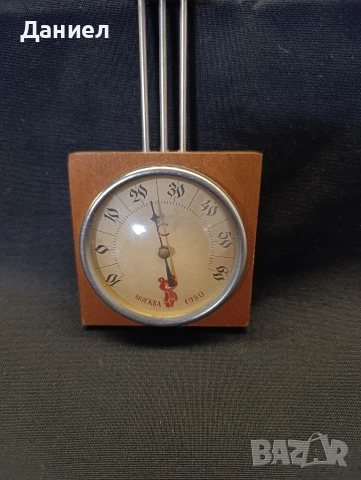 Съветски термометър от Олимпиадата 1980 г, снимка 2 - Антикварни и старинни предмети - 52774905