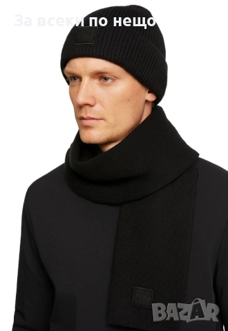 Hugo Boss Комплект Зимен Шал И Зимна Шапка - Налични Различни Цветове Код SK426, снимка 4 - Шапки - 53027560