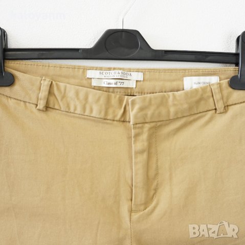 Scotch & Soda оригинални спортно-елегантни панталони - 30, снимка 2 - Панталони - 40180651