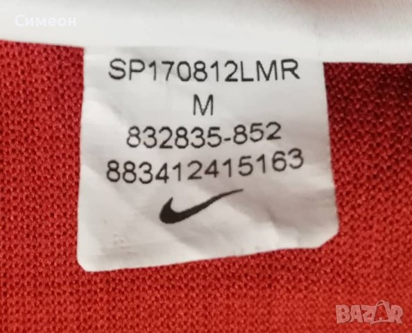 Nike DRI-FIT оригинална тениска M Найк спортна фланелка спорт фитнес, снимка 8 - Спортни дрехи, екипи - 37623636