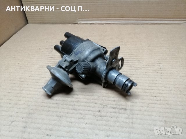 Руско Делко За Ретро Автомобили. 