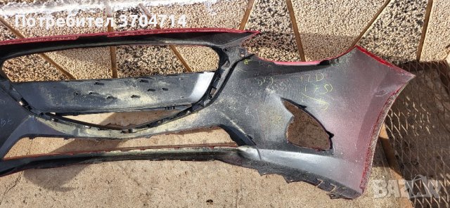 Броня за Mazda 2 от 2014 до 2017 г., снимка 9 - Части - 43729152