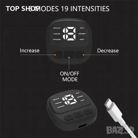 Фитнес стимулатор за корем 6 режима, 19 нива на интензитет, снимка 7 - Фитнес уреди - 49937548