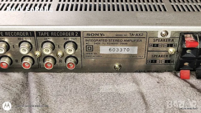 SONY TA-AX2 стерео усилвател, снимка 7 - Ресийвъри, усилватели, смесителни пултове - 35053897