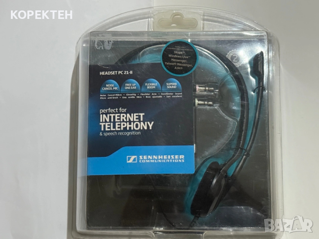 Sennheiser PC 21-II Чат Слушалка 2m 55g, снимка 2 - Слушалки и портативни колонки - 53398304