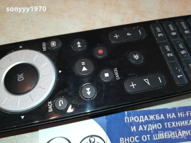 PHILIPS TELEVISION REMOTE CONTROL 2910211756, снимка 6 - Дистанционни - 34625498