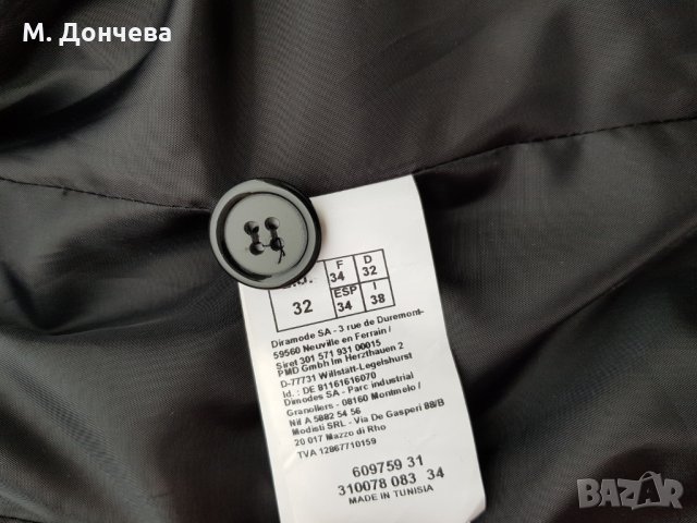 Ново дамско сако размер ХС - С, снимка 3 - Сака - 28319324