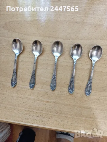 Антични предмети  от мелхиор.