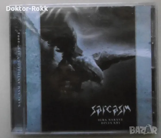 Sarcasm – Igra Narave & Divja Kri - Anthology 1997-2004