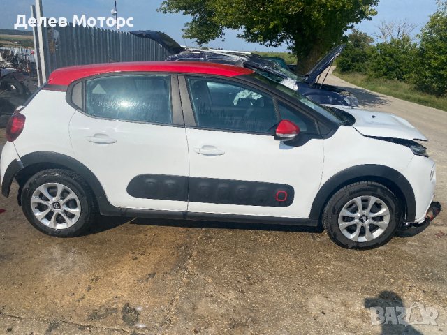 Citroen C3 1.2i, 83 ph., 5 sp, двигател HMR, 12 000 km., 2020, euro 6D, Ситроен Ц3 на части в автомо, снимка 4 - Автомобили и джипове - 42950380