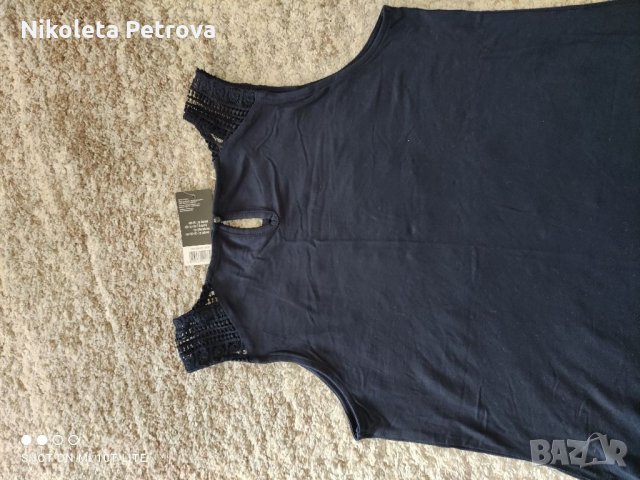 Потниче Еsmara, снимка 3 - Потници - 33073563