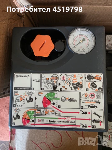 Компресори за гуми , снимка 4 - Аксесоари и консумативи - 50857562
