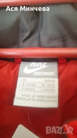 Nike , снимка 3 - Спортни екипи - 49482042