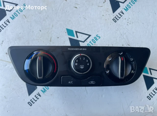 Управление климатроник 97250-K7130 от Hyundai I10 1.0 MPI, 67 кс., 5 ск., двигател G3LD, 3000 км