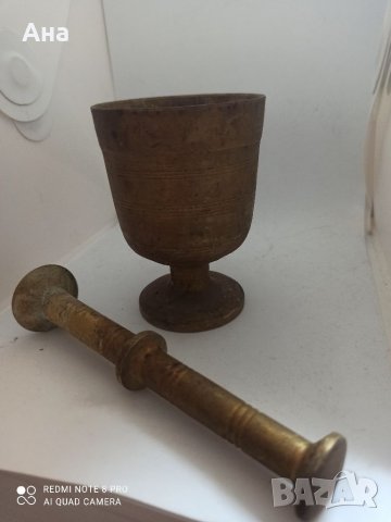 Стари хаванчета, снимка 14 - Антикварни и старинни предмети - 37510324