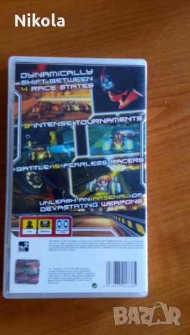 Игра SONY PSP диск State Shift Essentials, снимка 10 - Игри за PlayStation - 32622063