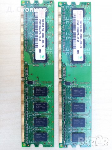 hynix 1gb ram, снимка 1 - RAM памет - 37899978